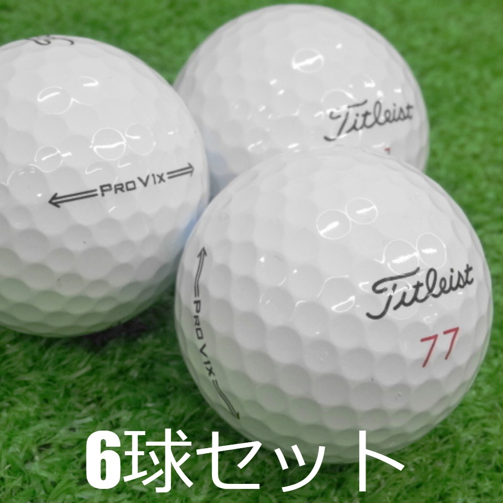 Titleist - ☆☆★ロストボール タイトリスト PRO V1 x 2021ホワイト 50球 B Titleist ロストボール タイトリスト PRO V1X ホワイト 2021年