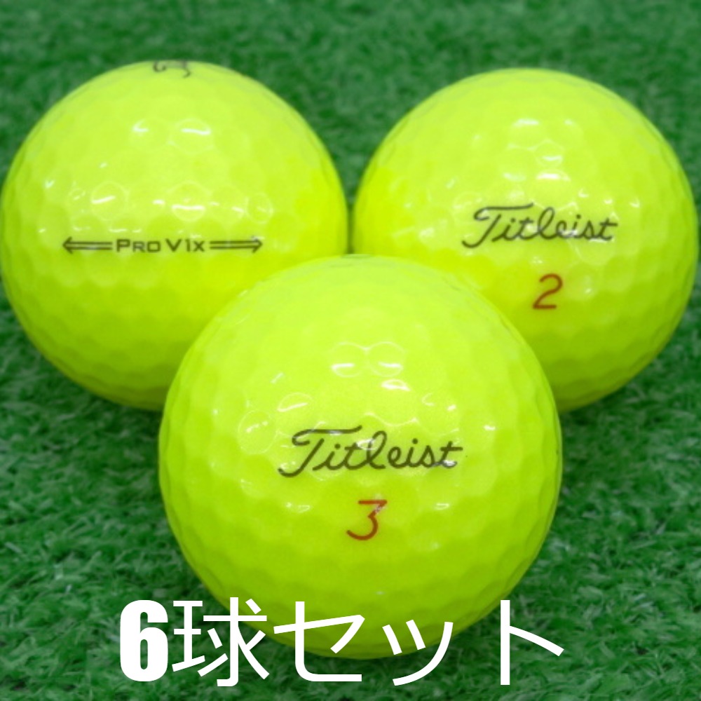 タイトリスト中古ゴルフボール　プロV1 V1xイエロー Titleist ロストボール タイトリスト PRO V1X イエロー 2021年