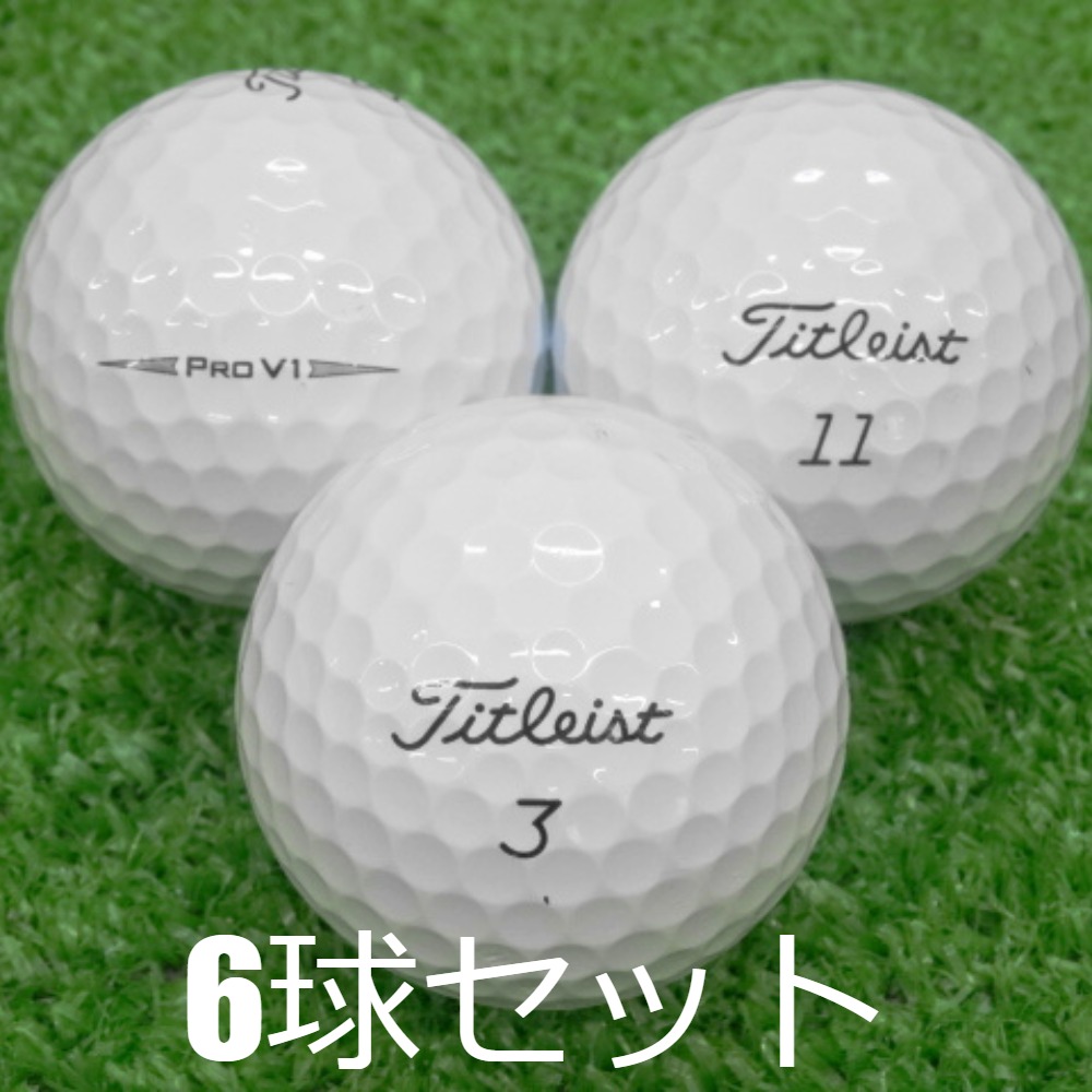 Titleist - ロストボール　タイトリストPROv12019年ホワイト50球B級 Amazon | Bランク タイトリスト Titleist PRO V1 2019年モデル