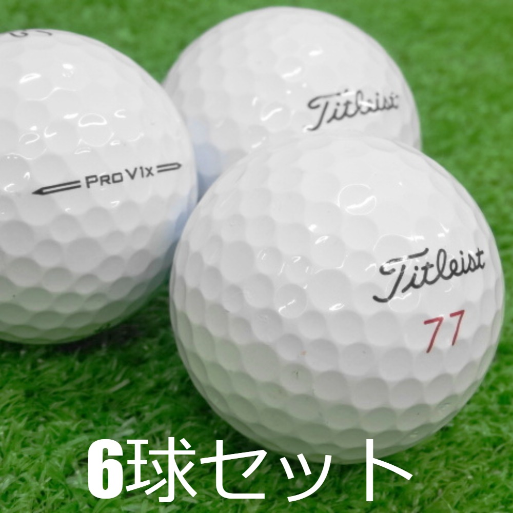 Titleist（タイトリスト） ロストボール PRO V1X ホワイト 2023年