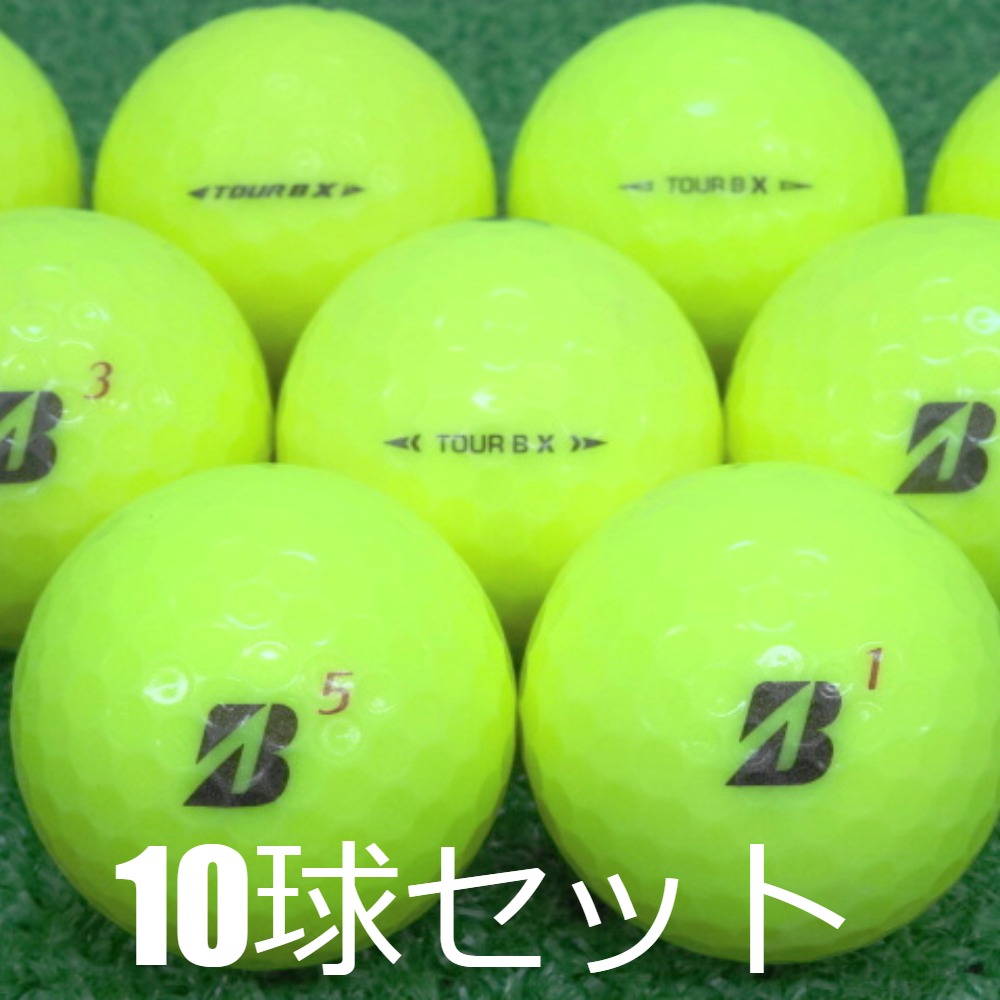 BRIDGESTONE GOLF ロストボール ブリヂストン TOUR B X イエロー