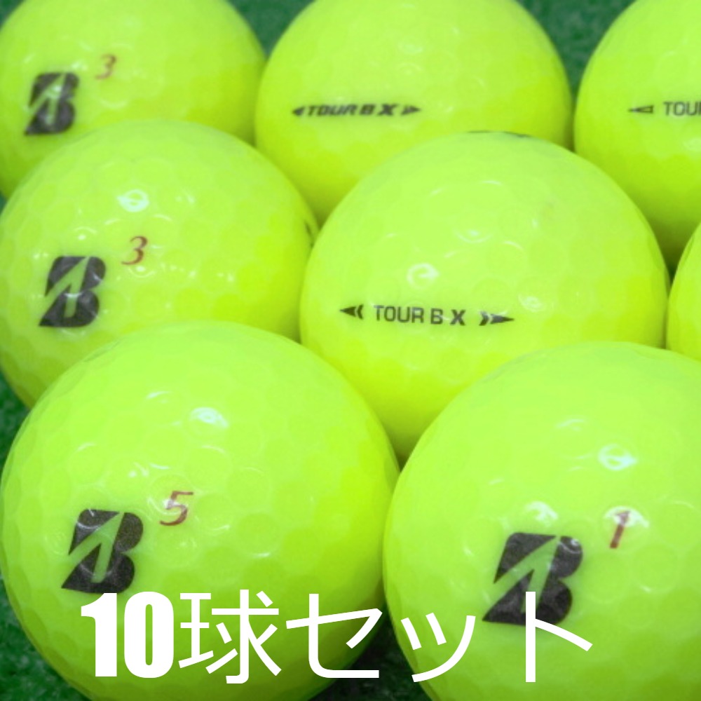 ★特価★2023ブリジストン ツアーB X 100球 ゴルフボール ロストボール 楽天市場】ロストボール ブリヂストン ツアーB シリーズ混合 100