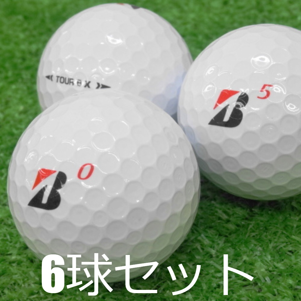 専用 美品　ブリヂストン　コーポレートカラー　ロストボール ツアーB BRIDGESTONE GOLF ロストボール ブリヂストン TOUR B X