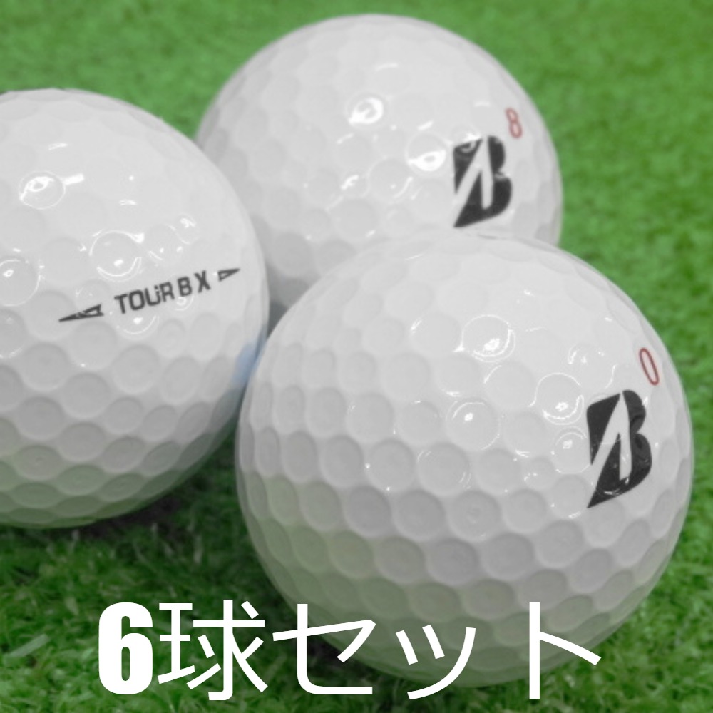 ★特価★2023ブリジストン ツアーB X 100球 ゴルフボール ロストボール TOUR B ロストボール ゴルフボール BRIDGESTONE 2023 JGR マット