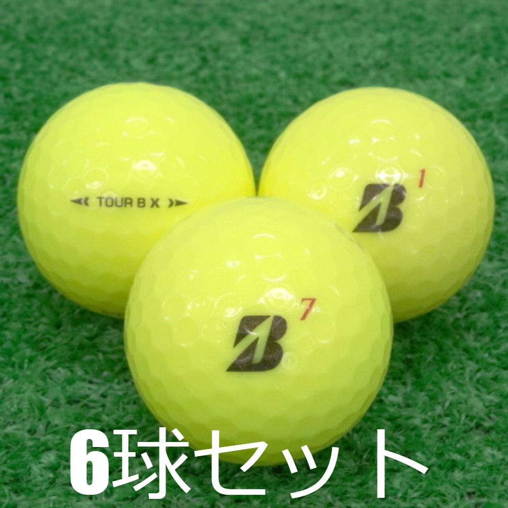 ★Sランク★ブリヂストン TOUR B X ロストボール イエロー　20球 楽天市場】ロストボール ブリヂストン sランクの通販