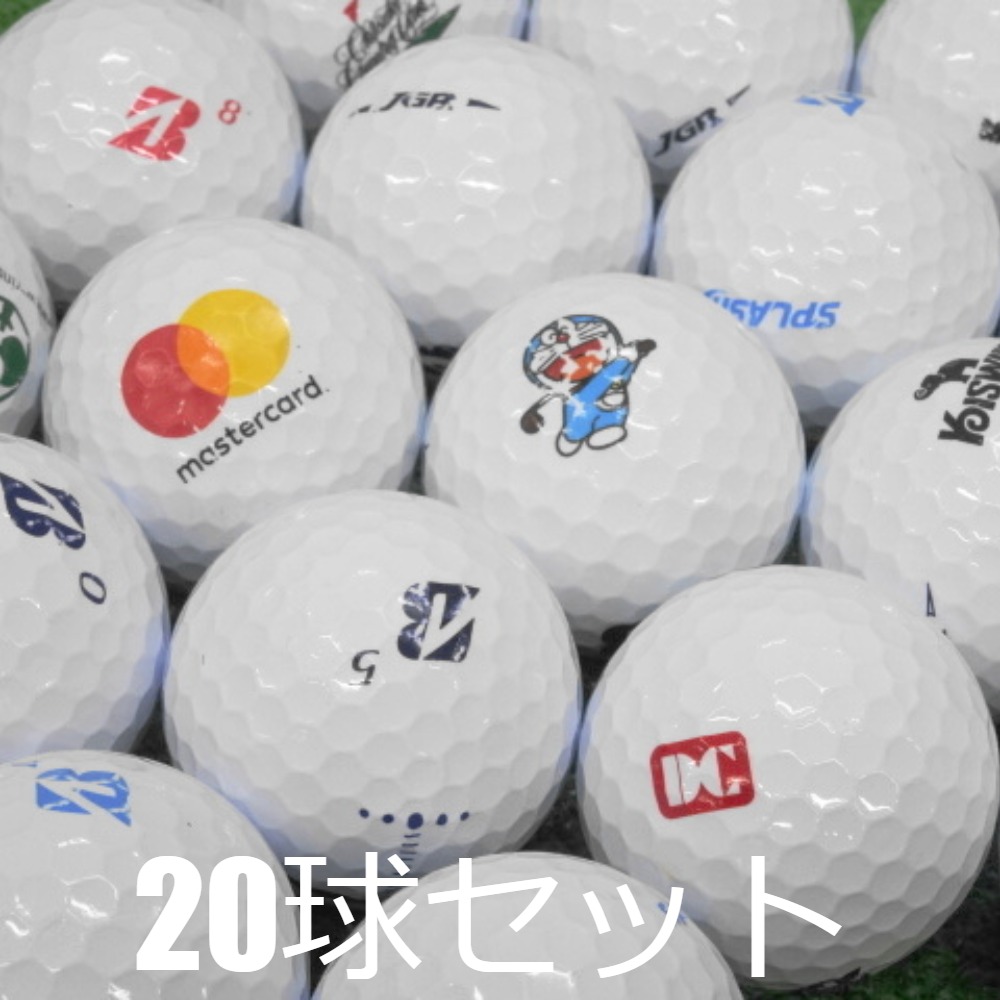 BRIDGESTONE GOLF 送料無料 ロストボール ブリヂストン TOUR B