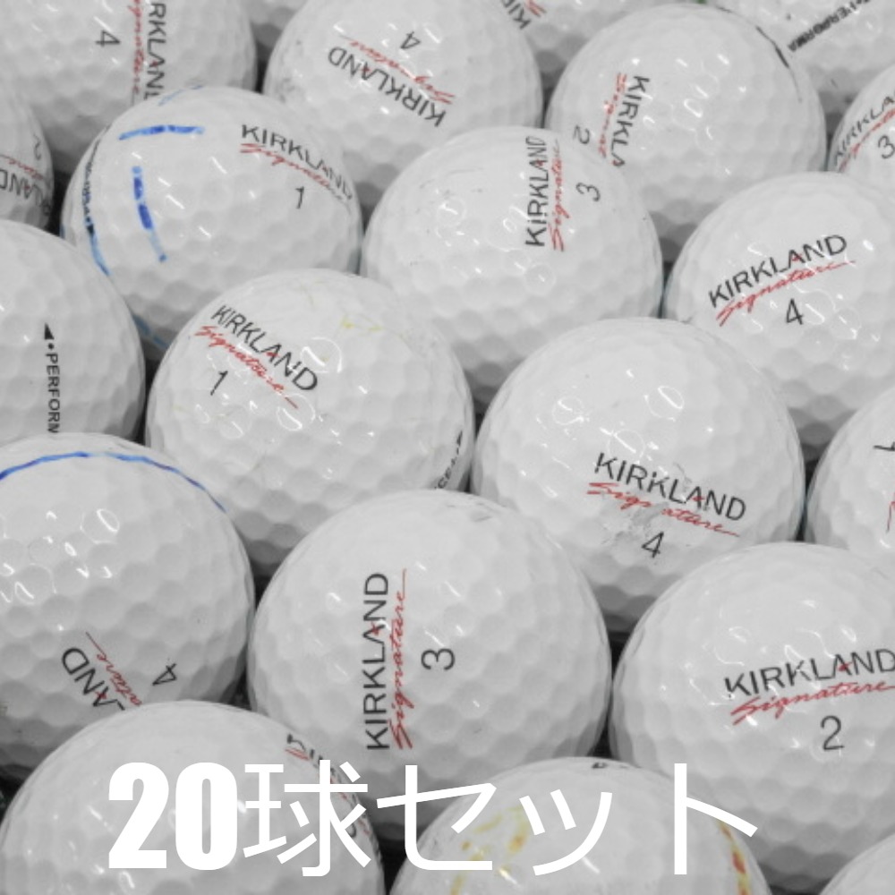 コストコ ロストボール ゴルフボール KIRKLAND Signature 20球