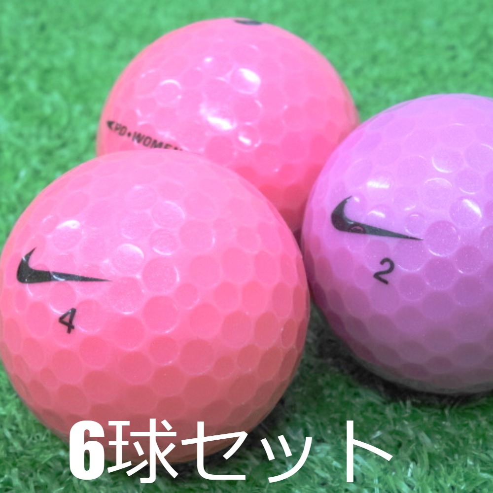 NIKE ロストボール ナイキ PD WOMEN ピンク 6球セット 中古 A