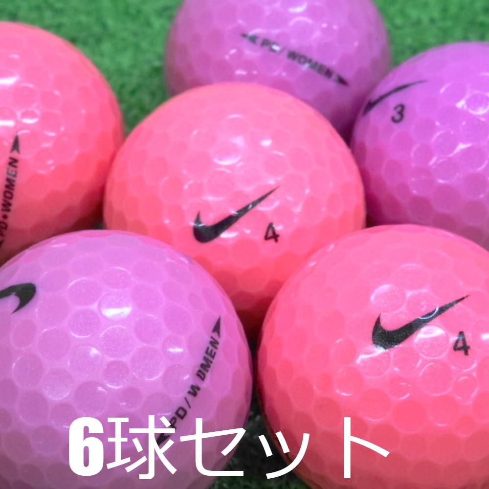 NIKE ロストボール ナイキ PD WOMEN ピンク 6球セット 中古 A