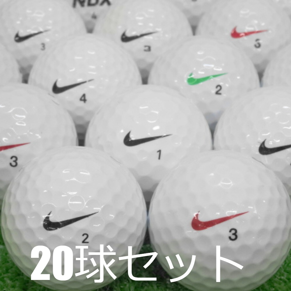 NIKE（ナイキ） ロストボール ゴルフボール モデル混合 ホワイト 20球