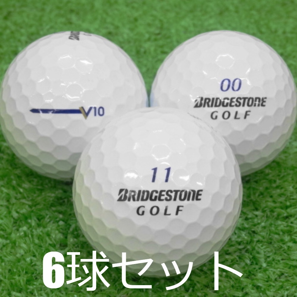 BRIDGESTONE GOLF ロストボール ブリヂストン TOUR B V10 ホワイト 6球