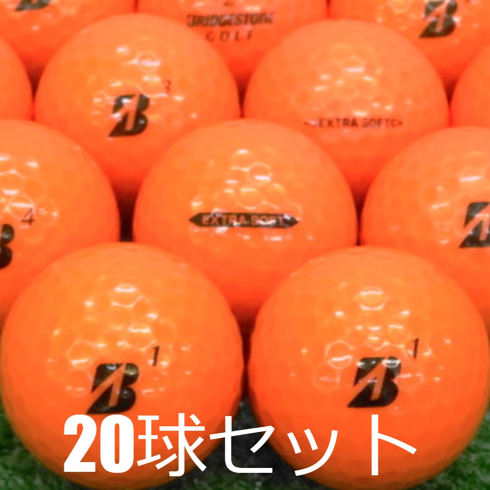 BRIDGESTONE GOLF 送料無料 ロストボール ブリヂストン EXTRA SOFT