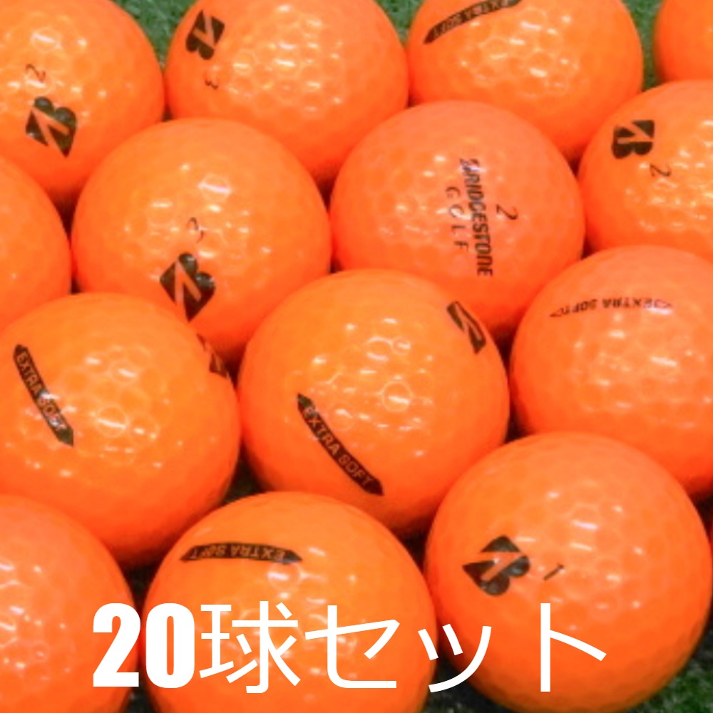BRIDGESTONE GOLF 送料無料 ロストボール ブリヂストン EXTRA SOFT