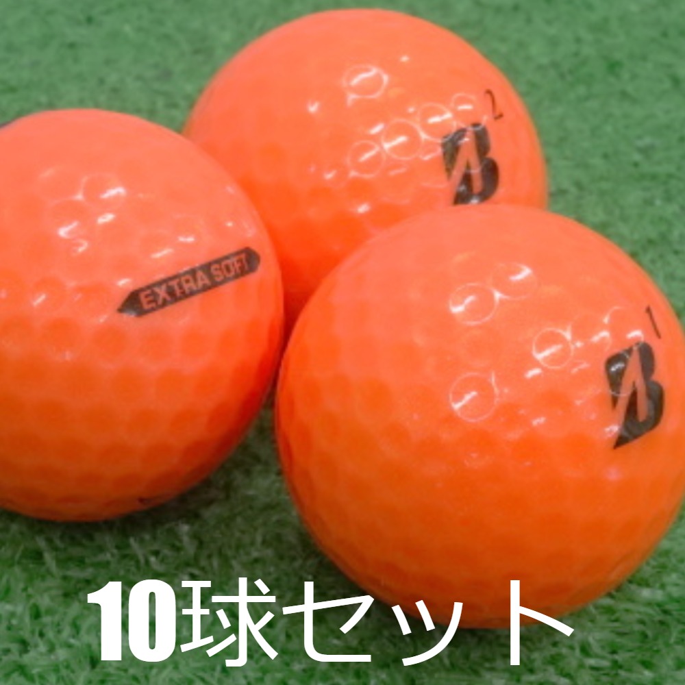 BRIDGESTONE GOLF ロストボール ブリヂストン EXTRA SOFT オレンジ 10