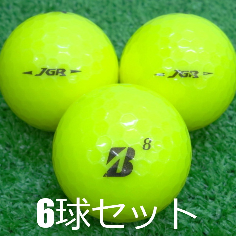 ロストボール BRIDGESTONE TOUR B JGR イエロー 6球セット 中古 Bランク 美品 ブリヂストン ツア ーB 飛びマッスル  BIGディスタンス 黄色 ゴルフボール : b-bs-18jgr1 : ゴルフボール専門店 セブンツー - 通販 - Yahoo!ショッピング