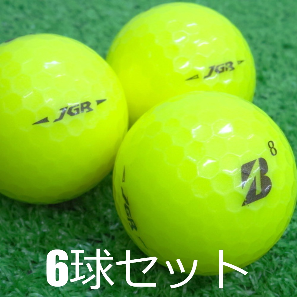 Aランク 25個 TOURB JGR イエローカラー 良品 ブリヂストン ロストボール 送料無料 Aランク 25個 TOURB JGR イエローカラー 良品 ブリヂストン