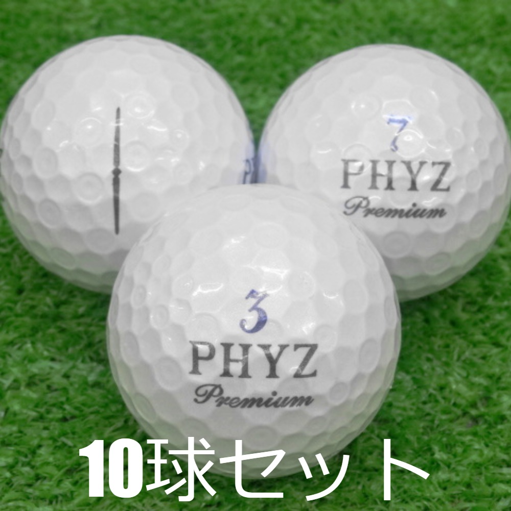PHYZ ロストボール ブリヂストン プレミアム プラチナムパール