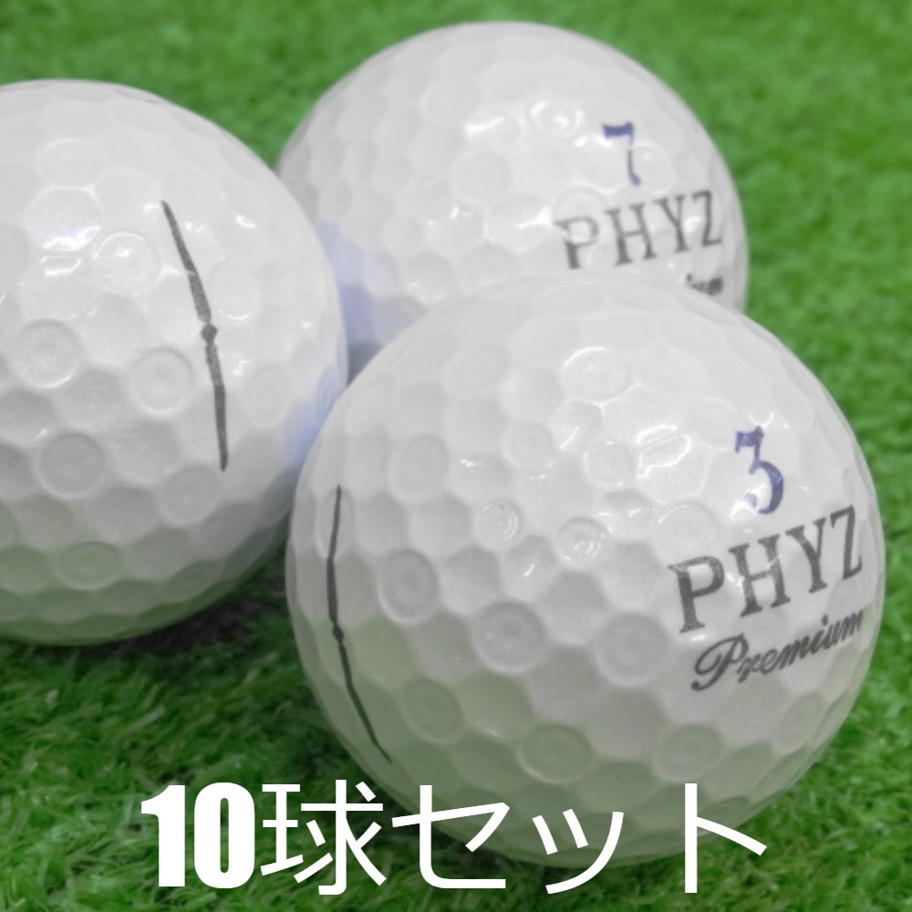 PHYZ ロストボール ブリヂストン プレミアム プラチナムパール