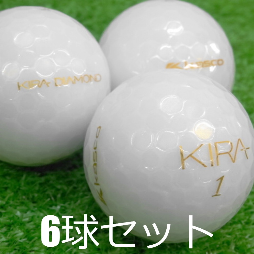 Aランク 25個 キラ ダイヤモンド ホワイト 良品 キャスコ ゴルフボール ロストボール 送料無料 kira Aランク 25個 キラ ダイヤモンド ホワイト 良品 キャスコ ゴルフ