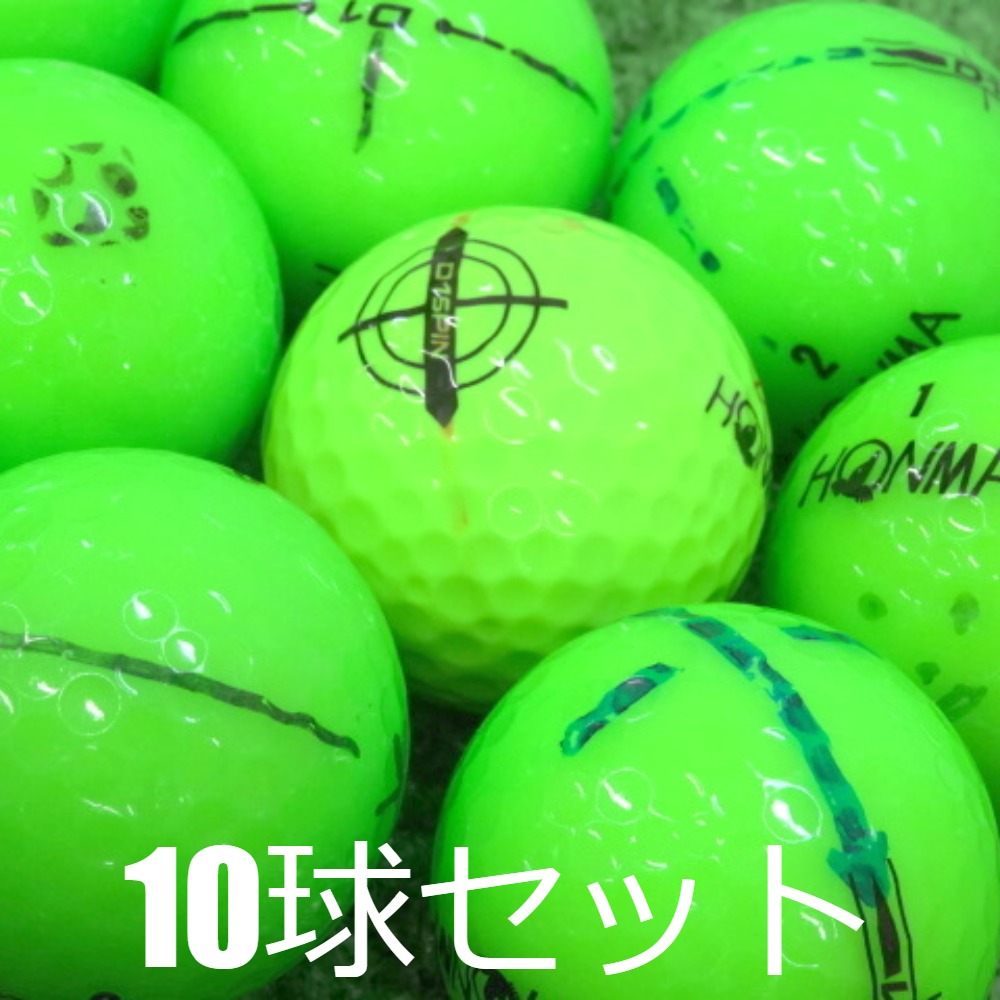 HONMA GOLF（本間ゴルフ） ロストボール ゴルフボール 訳あり HONMA