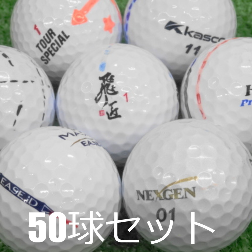 新品　ゴルフボール　ヘッドカバー　サングラス　まとめ売り　セット　49球 2024-4-19-3-1.jpg