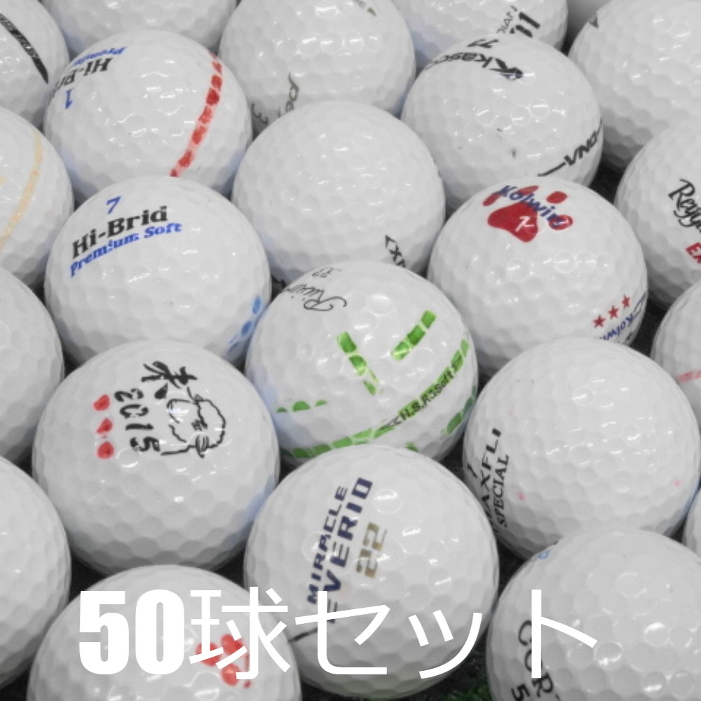 ✴︎速報！ロストボール入荷！！✴︎ < 愛媛県 松山市 ｜ 福岡県