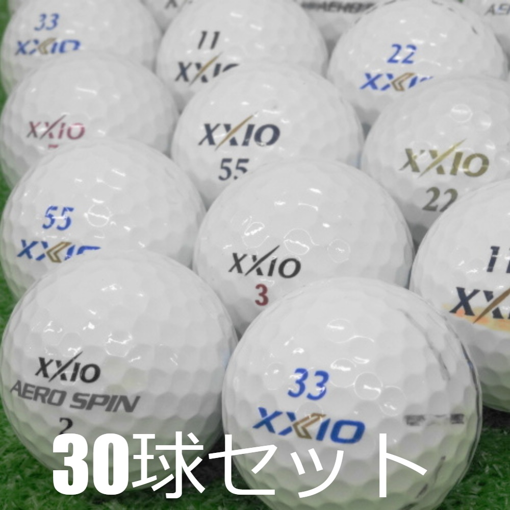 XXIO 送料無料 ロストボール 訳あり ホワイト 30球セット 中古