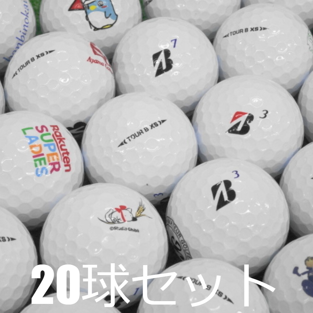 BRIDGESTONE GOLF ロストボール ゴルフボール 訳あり