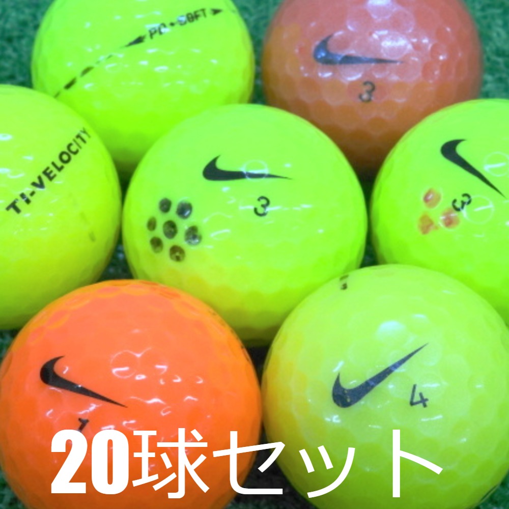 NIKE ナイキ　ゴルフボール　希少 楽天市場】ロストボール ナイキ ホワイト 50個 Bランク ゴルフ