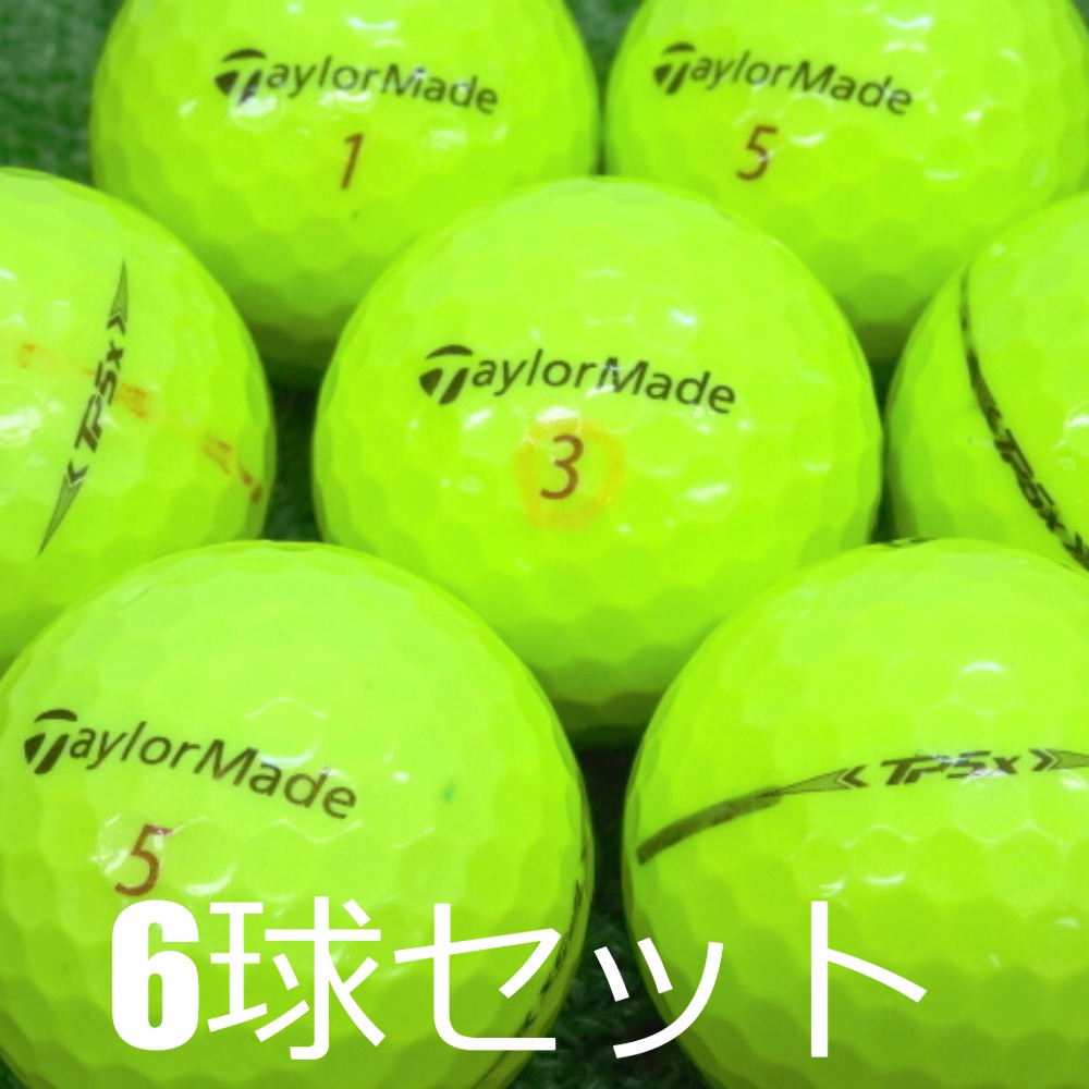 TP5x ロストボール 訳あり Taylor Made TP5X イエロー 2021年