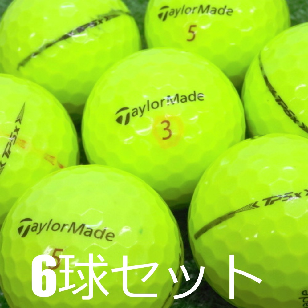 TP5x ロストボール 訳あり Taylor Made TP5X イエロー 2021年