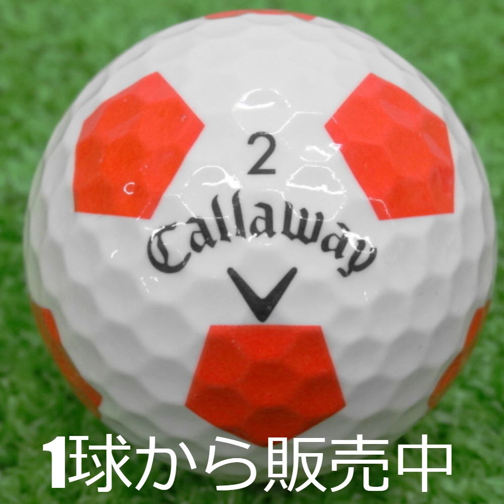 Callaway ロストボール キャロウェイ CHROME SOFT 赤白 TRUVIS