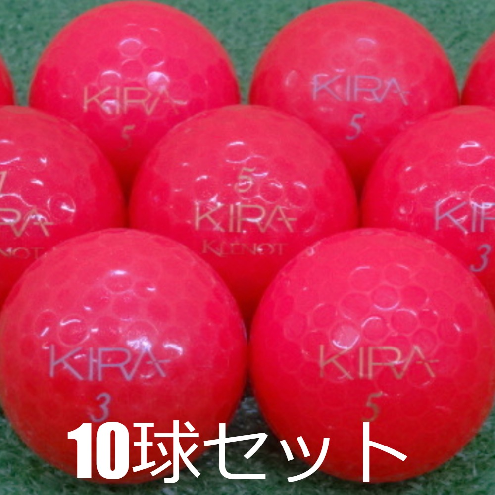 KIRA ロストボール キャスコ 各種混合 50球 Bランク 中古 ゴルフ