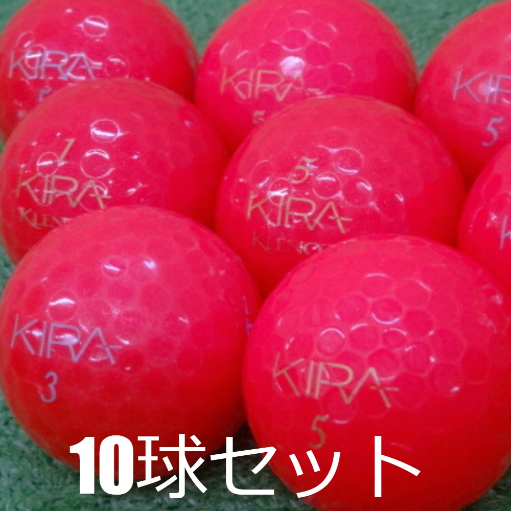 Aランク 25個 キラ ダイヤモンド ホワイト 良品 キャスコ ゴルフボール ロストボール 送料無料 kira ロストボールキャスコ キラダイヤモンド KIRA DIAMOND 【特A