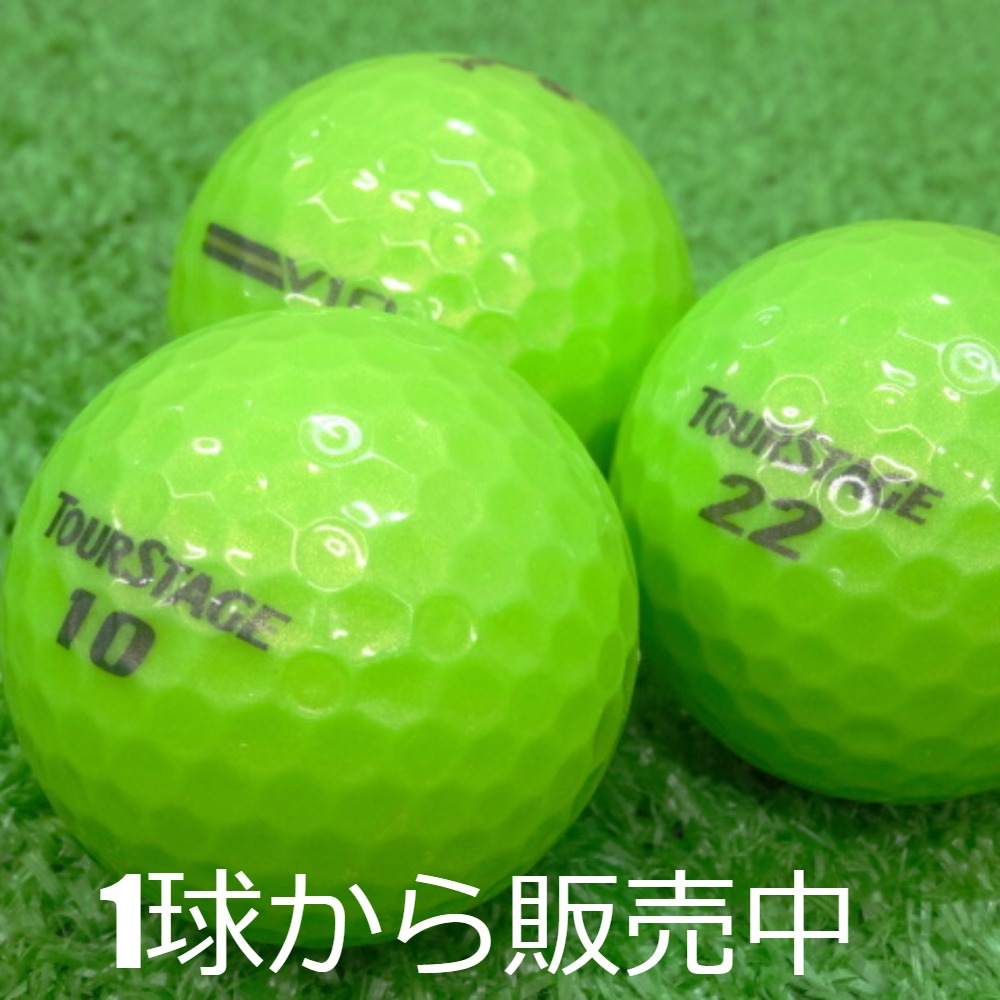 希少！ツアーステージv10、新品グリーン1ダース(12球)、オレンジ(9球) 楽天市場】v10 ゴルフボール 1ダースの通販