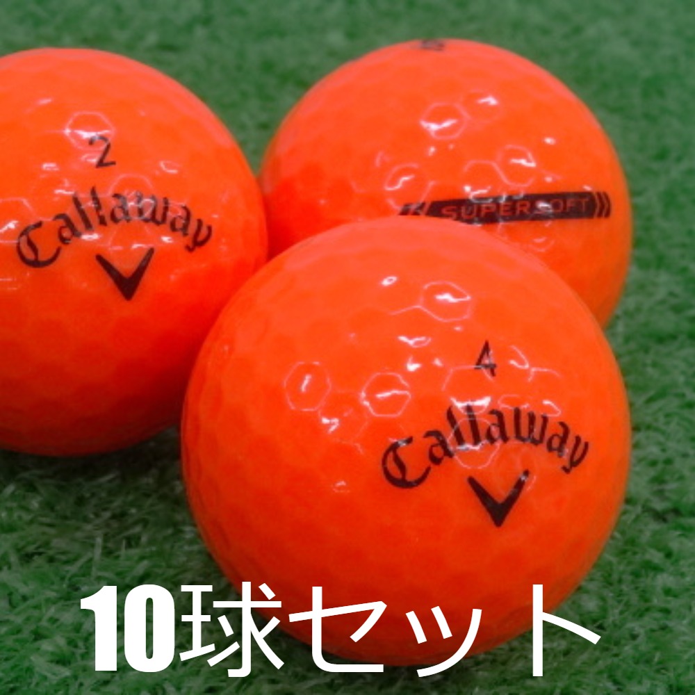Callaway（キャロウェイ） ロストボール SUPER SOFT オレンジ 2021年