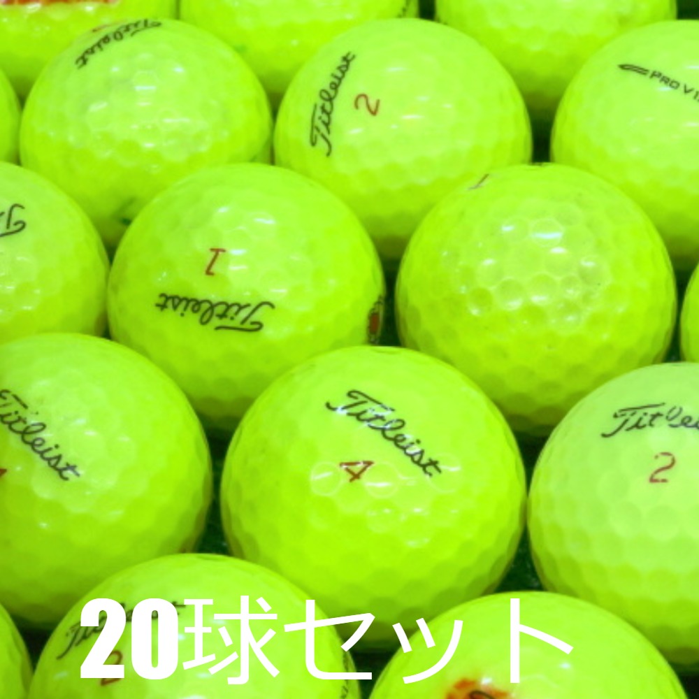 Titleist（タイトリスト） ロストボール ゴルフボール PRO V1X