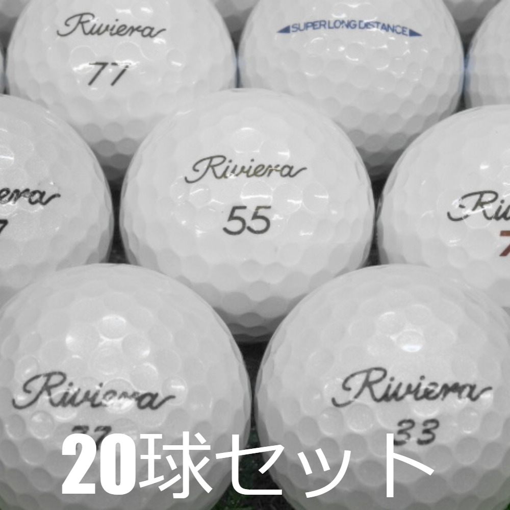 Riviera リビエラ ジュニアゴルフクラブセット ※詳細は商品説明