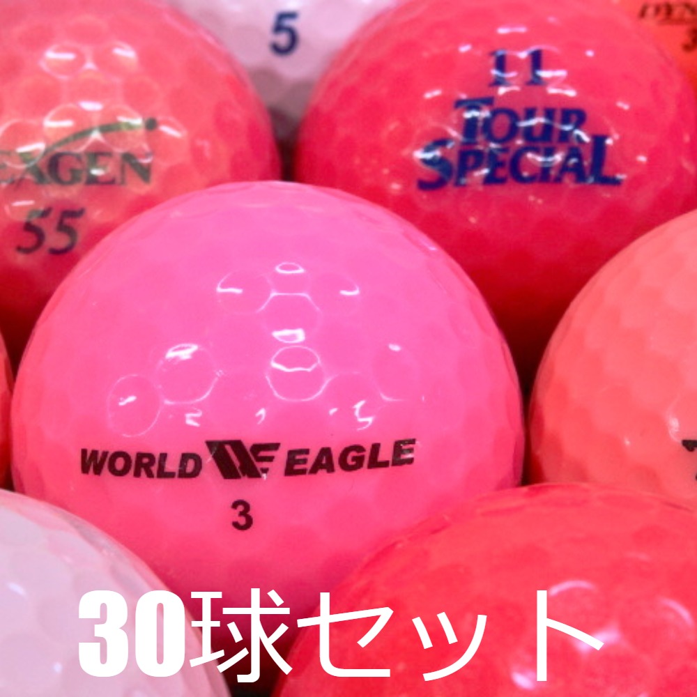 新品未使用ゴルフボール30個セット 2024-5-3a-5.jpg