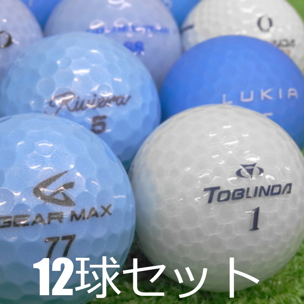 テーラーメイド中古ゴルフボール 楽天市場】【店内全品P10倍】TaylorMade ツアーレスポンス 青