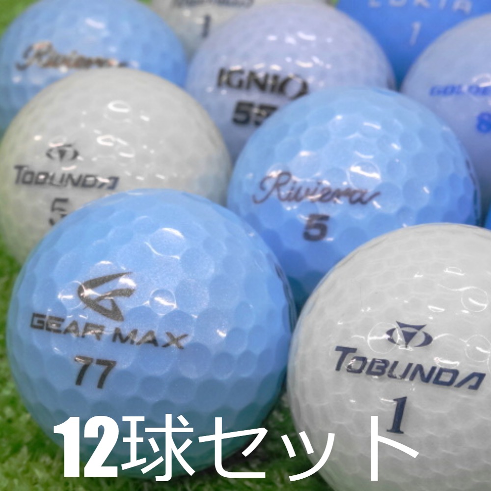 新品未使用ゴルフボール30個セット 2024-5-3a-5.jpg