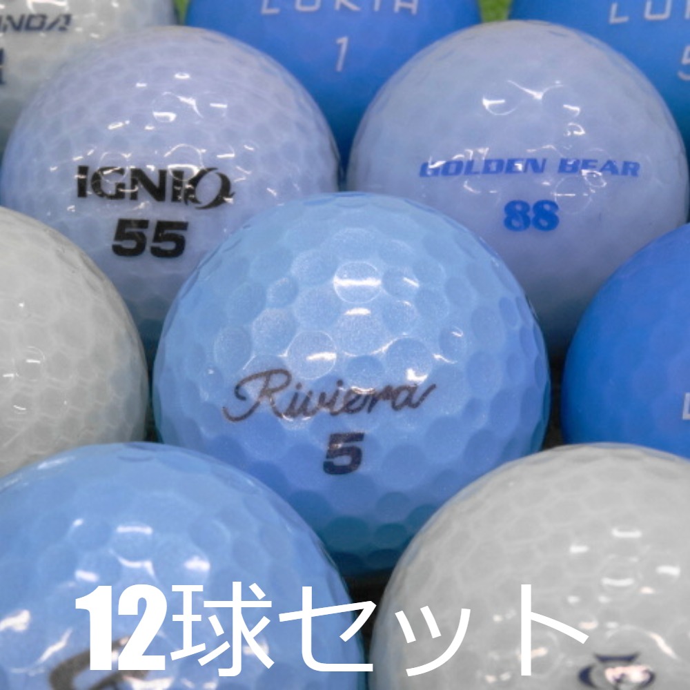 超々美品 ロストボール40球 No.712 12/17 超々美品 ロストボール40球 No.712 12/17 ゴルフ