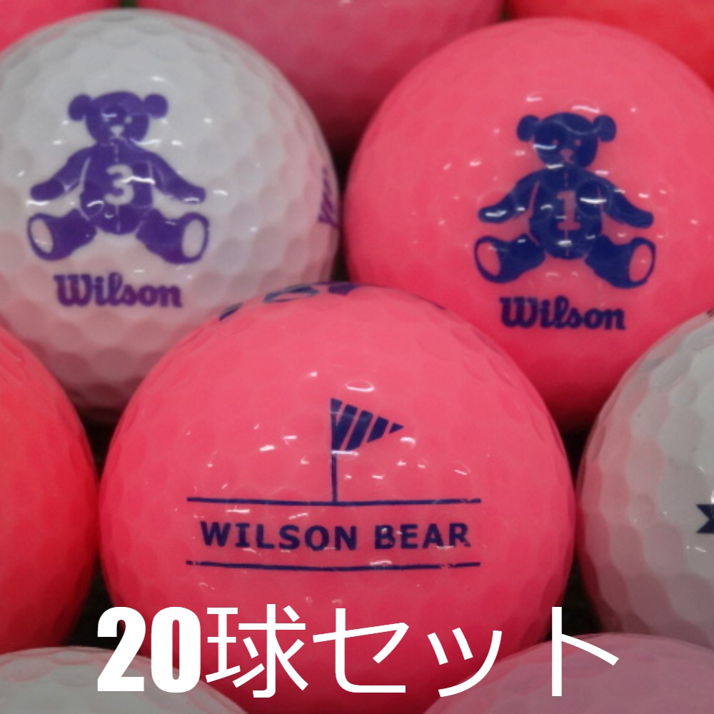 送料無料 ロストボール Wilson Bear 20球セット 中古 Aランク ウィルソン ベア ホワイト ピンク ゴルフボール :  a-ws-clea30p : ゴルフボール専門店 セブンツー - 通販 - Yahoo!ショッピング