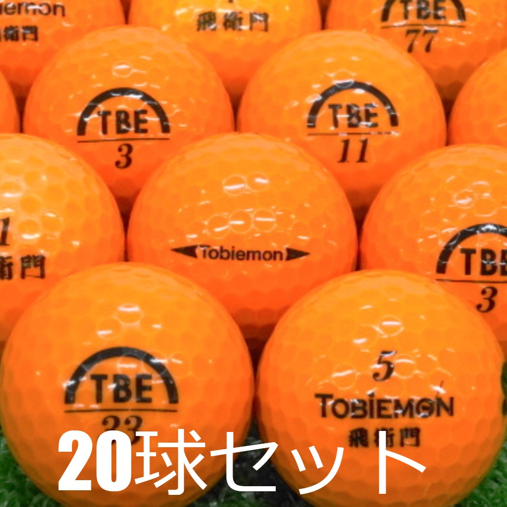 2024-5-6b-6.jpg