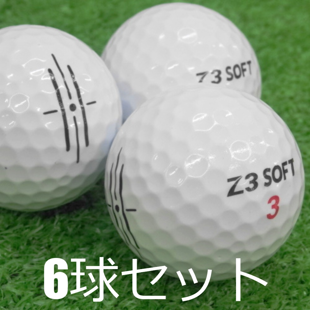 Z3 SOFT ゴルフボール 24個新品ボール Z3 SOFT ゴルフボール 24個新品