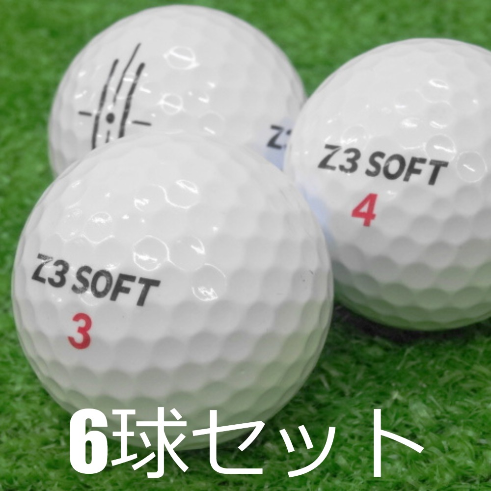 ロストボール ゴルフボール Z3 SOFT ホワイト 6球セット 中古 A