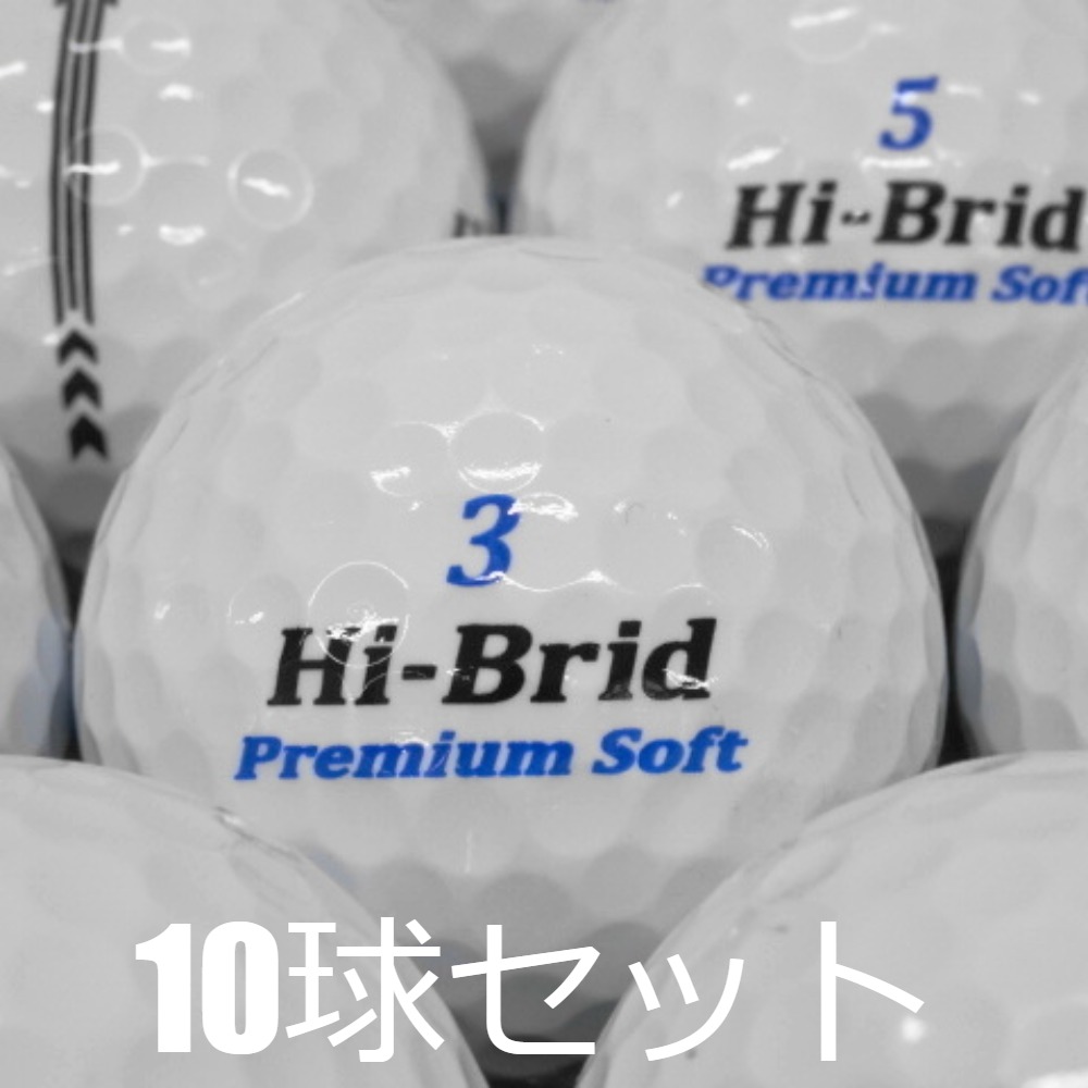 ★ダンロップ　HY BRID CF1　ウィルソン　TAB キャビティ　パター★ ハイブリッド ロストボール ゴルフボール ダンロップ HI-BRID