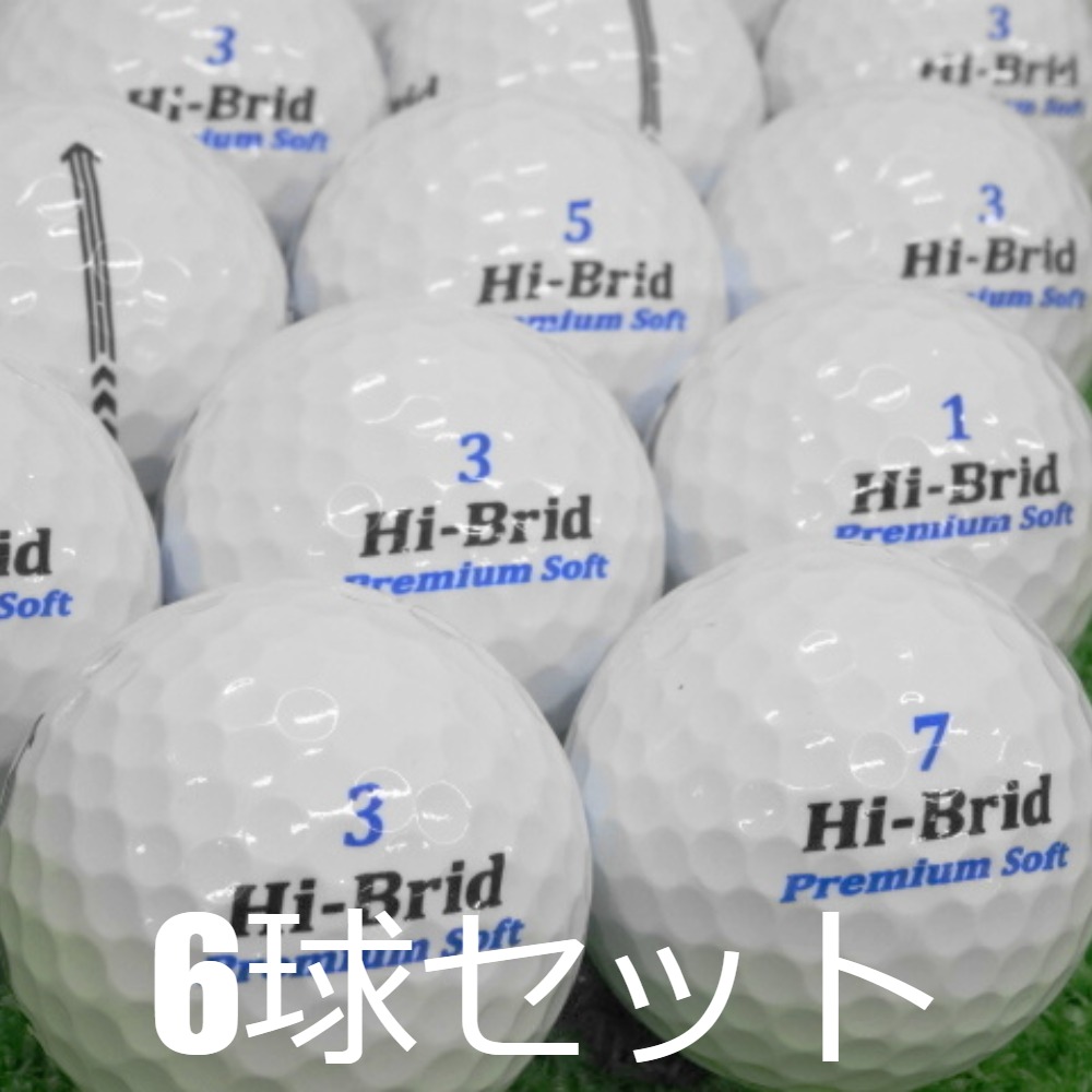 【値下げしました】ダンロップ ゴルフボール 4ダースセット ハイブリッド ロストボール ゴルフボール ダンロップ HI-BRID