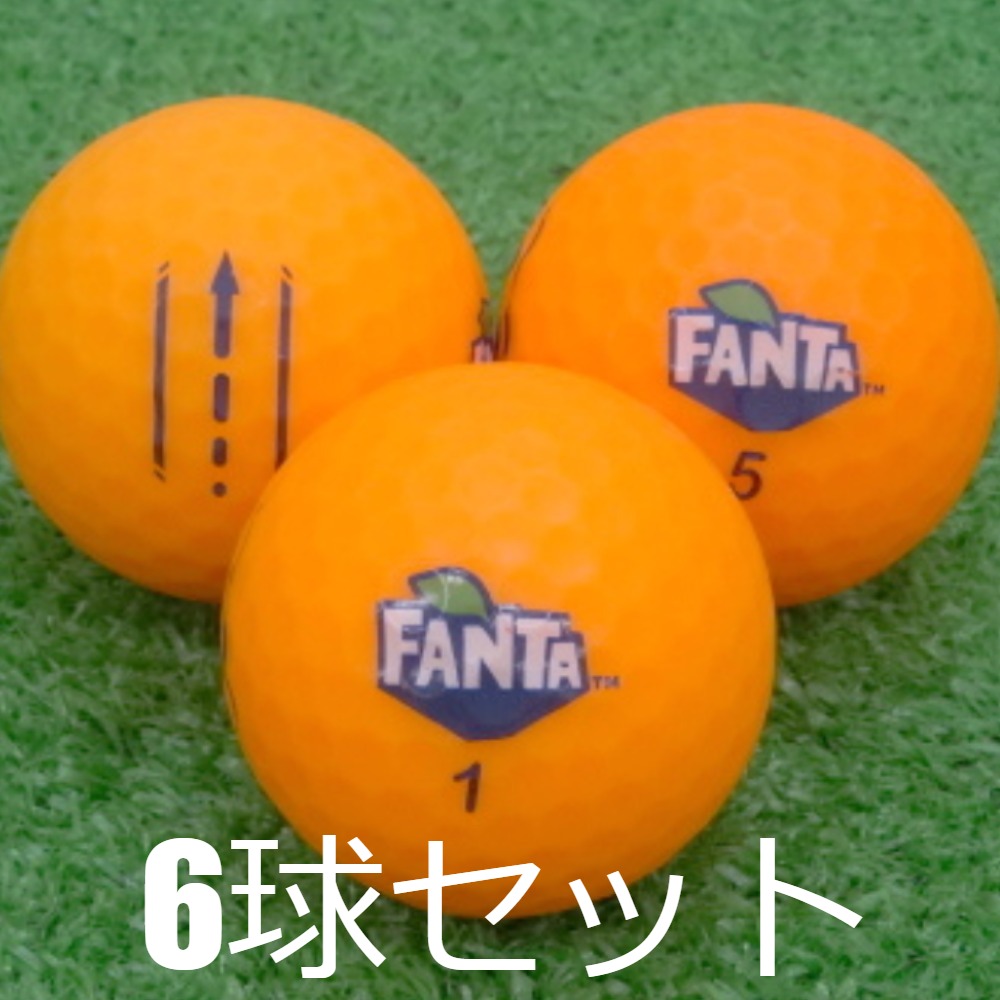 カラーボール | ばりよかロストボールSHOP