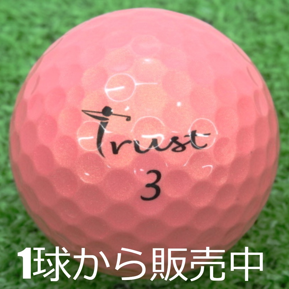 トラストゴルフボールNew Rosa(ローサ) 被らない 目立つ 飛ぶ 曲がら